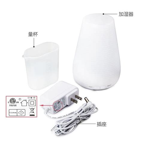 Aromatherapy Essential Oil Diffuser Portable Ultrasonic Cool Mist Aroma Humidifier With Color