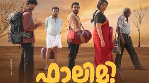 Falimy movie review: Basil Joseph film is fun and funny, but only ...