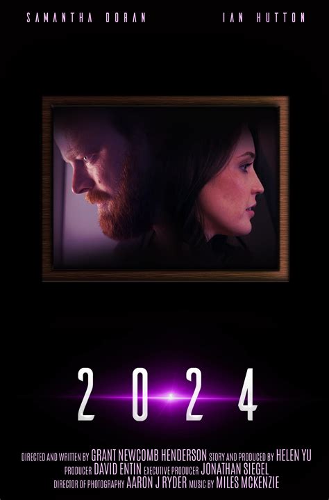 Постер 2024