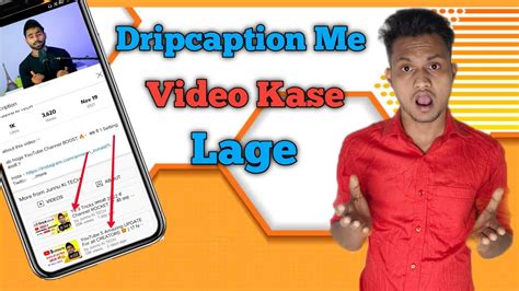 Youtube Video Ke Description Me Link Kaise Dale How To Add Video