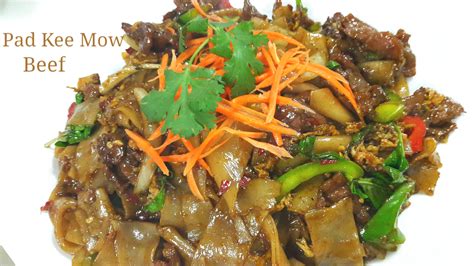 Pad Kee Mow ( Drunken Noodle ) | ZEN Japanese Thai