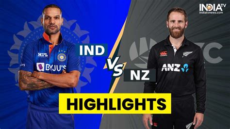 IND Vs NZ India Vs New Zealand 1st ODI Cricket Match Live Score