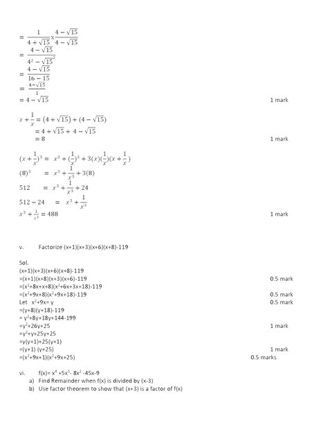 Fbise Solved Model Papers Class 9 Math Lo Result