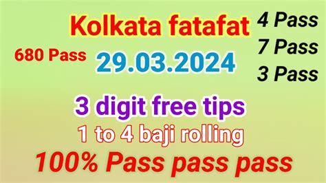 Kolkata Fatafat To Baji Rolling Fast Fatafat Game Youtube