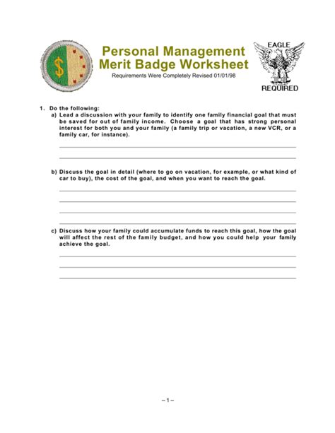 Personal Management Merit Badge Worksheet