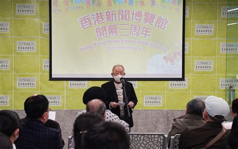 香港新聞博覽館慶祝開館三周年與「奧運雄心」徵文比賽得獎者一同分享喜悅 香港新聞博覽館