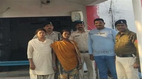 Janjgir Champa Mystery Of Blind Murder Solved Daughter In Law Had Murdered Mother In Law Amar