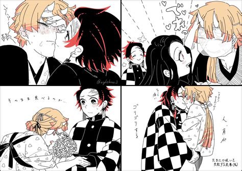 Pin De Ramides Feliciano En Kimetsu No Yaiba Demonio De Anime