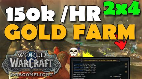 INSANE 150k Per Hour Dragonflight Frost Air Rousing 2x4 Farm YouTube