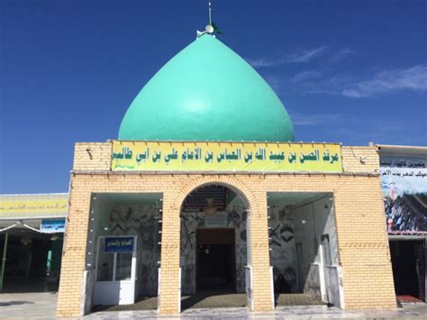 مرقد السيد الحسن بن عبدالله بن العباس عليهم السلام