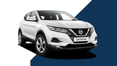 Used Nissan Qashqai