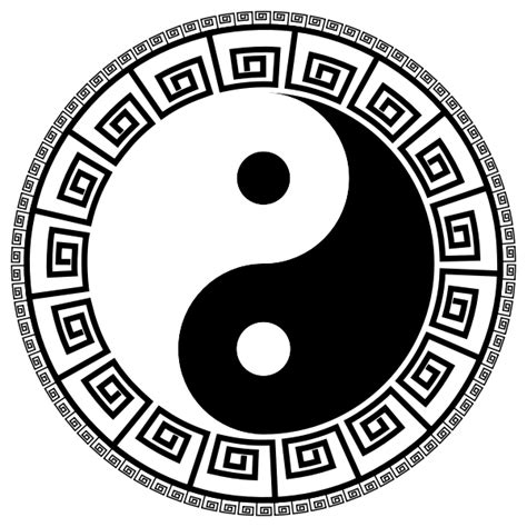 Decorative Yin Yang Free Svg