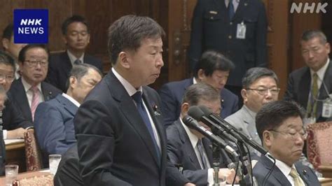 衆院予算委 首相 政治資金“今週 党独自案の取りまとめ作業” Nhk 国会