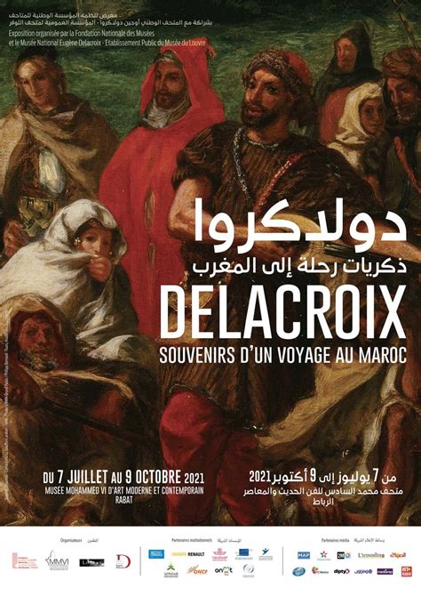 Rabat Eugène Delacroix Souvenirs dun voyage au Maroc DECO ACTUELLE