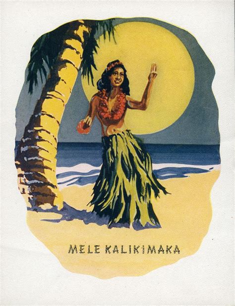 Mele Kalikimaka Hula Girl Christmas Card A New Unused Hawaiian Christmas Card From The 1930s