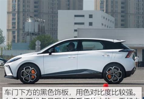 MG4 Mulan Triumph Edition es el nuevo súper hot hatch eléctrico de