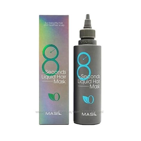 Маска для волос masil 8 seconds salon liquid hair mask, 229 грн. купить ...