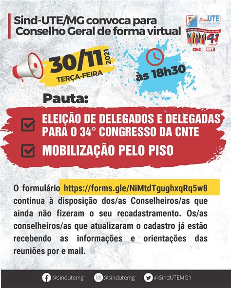 Sind UTE MG Sind UTE MG Convoca Para Conselho Geral De Forma Virtual