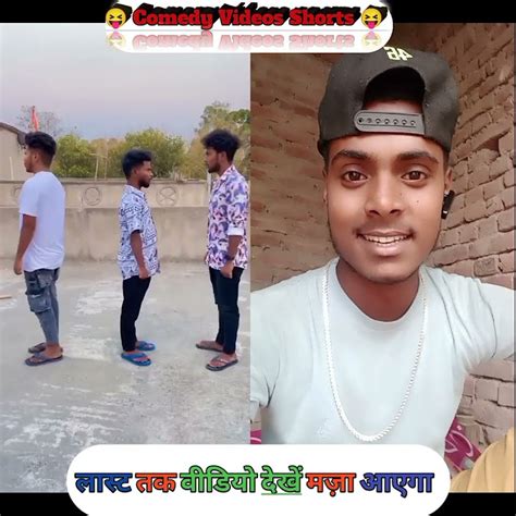 सावधन 😂 Comedy Videos Shorts Shortscomedyvideo Youtube