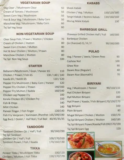 Menu at Taj Bakery, Chennai