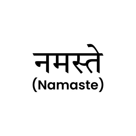 Namaste Hindi Word Welcome Text Design Vector 21469971 Vector Art at ...