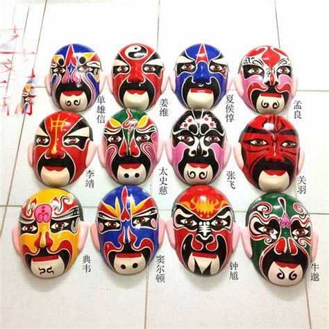 Chinese Peking Opera Facial Mask Traditional Handmade Crafts Unique