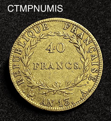 Monnaie Republique Francs Or Napoleon Empereur An A Paris Ctmp