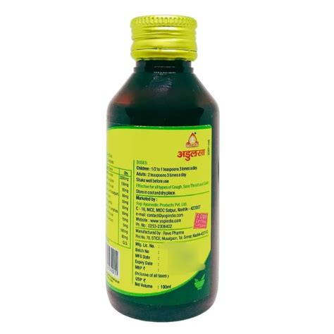 Buy Adulsa Cough Syrup Ml Yogi Ayurvedic