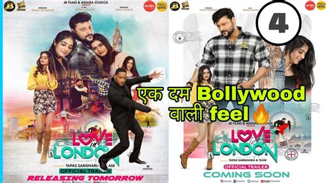 ଲଭ୍ ଇନ୍ ଲଣ୍ଡନ୍ Love In London Official Trailer Reaction Anubhav Mohanty Swapna Somya