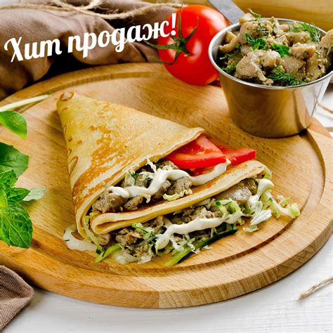 Шаурма из блинов - 73 фото