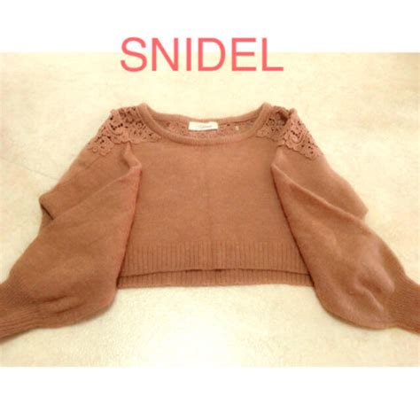 Snidel Snidelの通販 By Kitty｜スナイデルならラクマ