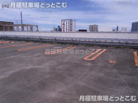 栄5丁目26 12の月極駐車場情報 お問い合わせください 24時間 【月極駐車場どっとこむ】月極の駐車場検索専門サイト