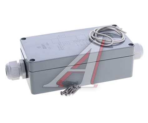 ДВМ1 Выключатель массы дистанционный 12V ЭНЕРГОМАШ - ДВМ1 1300.3737 ...