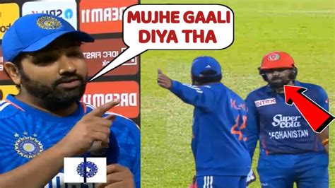 Watch Rohit Sharma Shocking Statement After Fight With Mahammad Nabi In