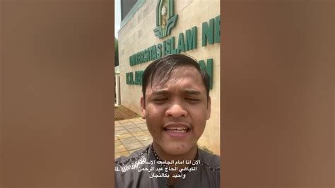 Vlog Bahasa Arab Tentang Uin K H Abdurrahman Wahid Pekalongan Youtube