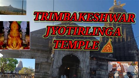 Trimbakeshwar Jyotirling Temple Visit