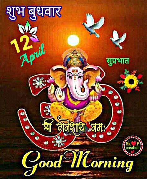 Good Morning 🌹🌹🌹 Jay Shri Krishna 🌹🌹🌹 Good Morning Friends Images Good Morning Happy Monday