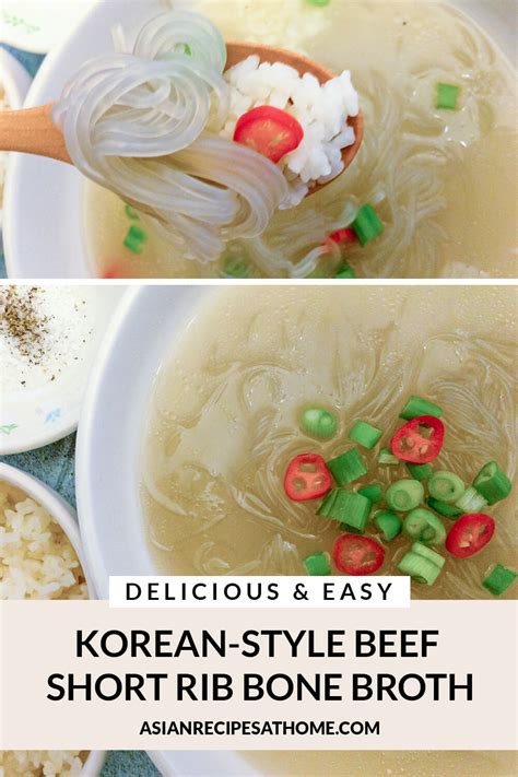 Korean Style Beef Short Rib Bone Broth Soup Asian Recipes At Home