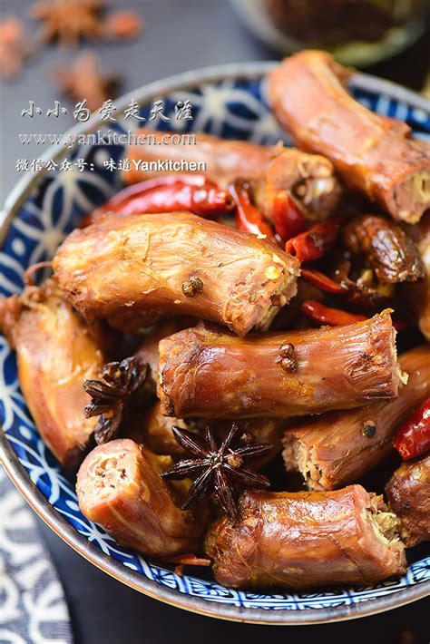 Braised Duck Necks In Spicy Soy Sauce Yankitchen