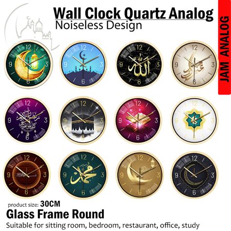 Cm Glass Round Wall Clock With Frame Design Jam Dinding Islamik