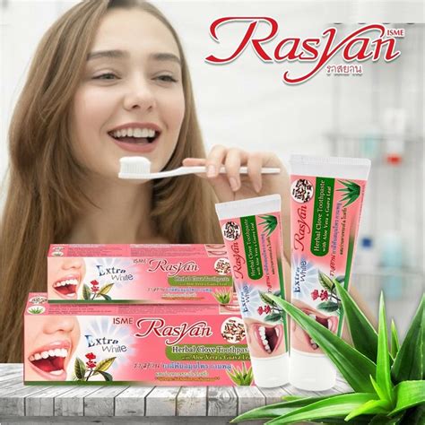 Isme Rasyan Herbal Clove Toothpaste With Aloe Vera Guava Leaf G