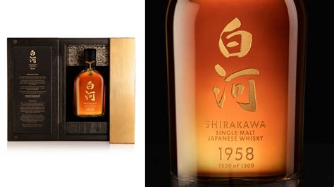 The Shirakawa Is Likely The Oldest Japanese Single Malt Ever