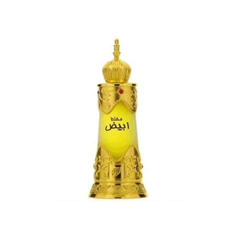 Afnan Mukhallat Abiyad Concentrated Perfume Oil 20 Ml Maazco Lk