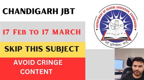 Chandigarh JBT Exam Date 2024 Chandigarh JBT Chandigarh NTT