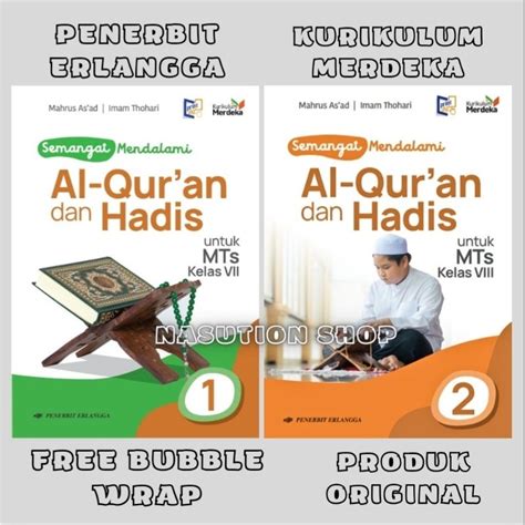 Jual Buku Semangat Mendalami Al Quran Dan Hadis Kelas 1 2 7 8 Mts