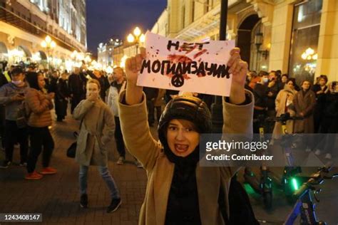 Mobilization Photos And Premium High Res Pictures Getty Images