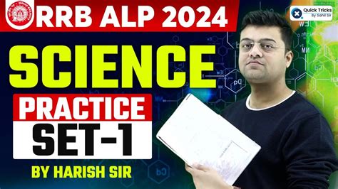 RRB ALP TECHNICIAN 2024 RRB ALP Science Practice SET 01 RRB ALP