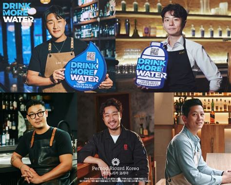 Pernod Ricard Korea Conducts Drink More Water Campaign With