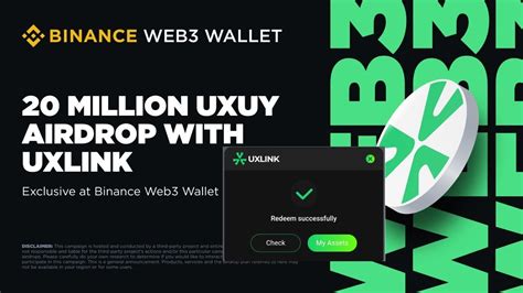 BINANCE WEB3 WALLET AIRDROP UXLINK New Task How To Redeem UXLINK NFT