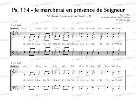 Chantons En Eglise Psaume Je Marcherai En Pr Sence Du Seigneur